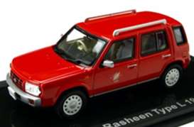 Nissan  - Rasheen Type II 1996 red - 1:43 - Norev - 420165 - nor420165 | Toms Modelautos